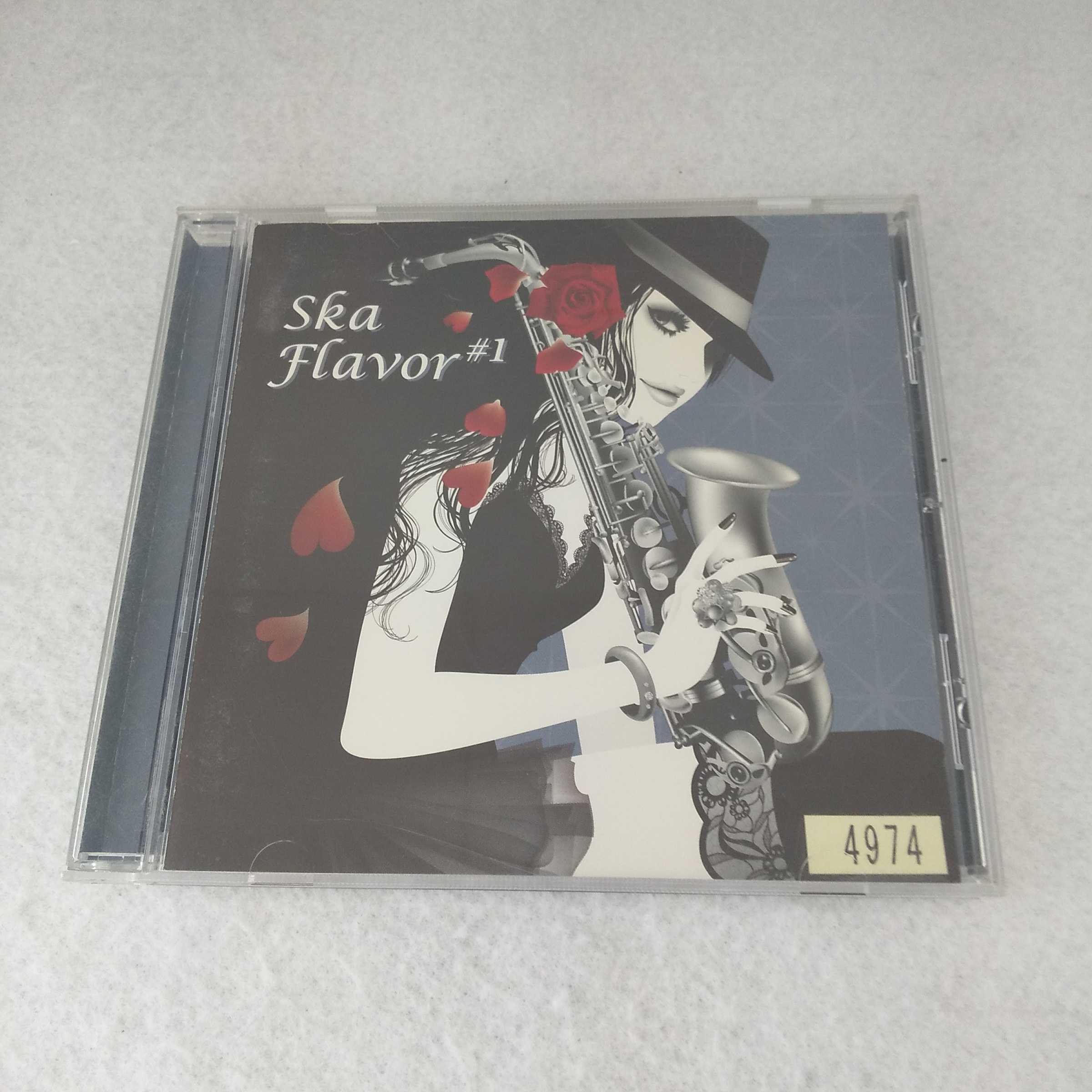 AC09496 【中古】 【CD】 Ska Flavor ＃1 (カバーアルバム)/井上陽水 他