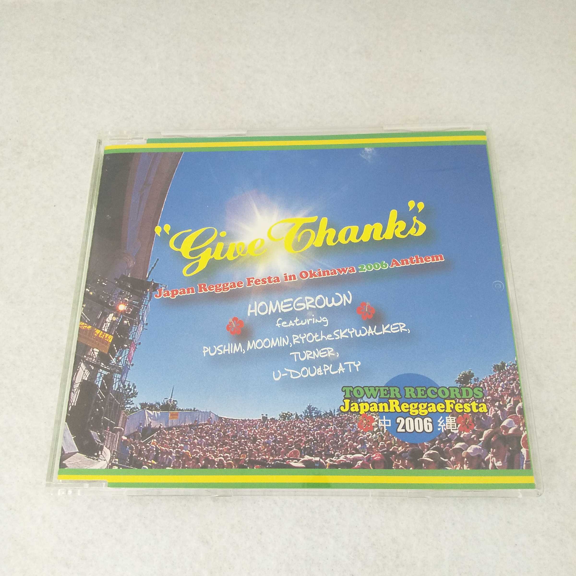 AC09588 【中古】 【CD】 Give Thanks-Japan Reggae festa in Okinawa 2006 Anthem-/Home Grown