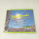 AC09588 【中古】 【CD】 Give Thanks-Japan Reggae festa in Okinawa 2006 Anthem-/Home Gr...