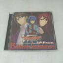 AC09599 【中古】 【CD】 TVアニメ「カードファイト!!ヴァンガード」新オープニング主題歌 Believe in my existence/JAM Project