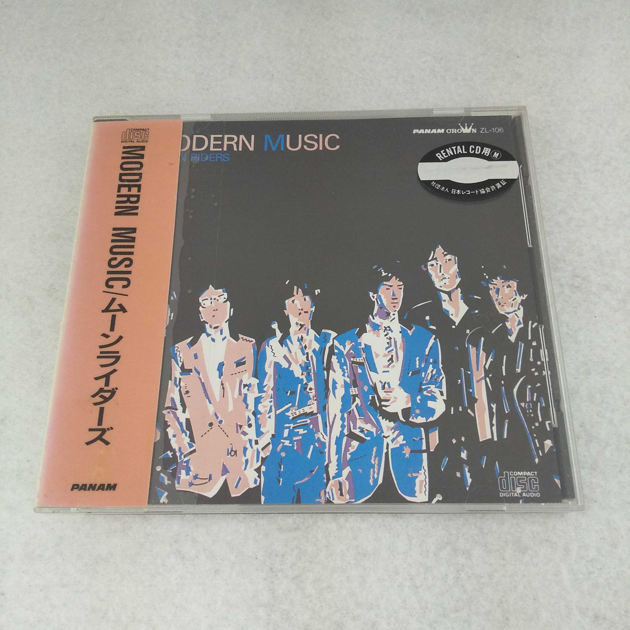 AC09607 【中古】 【CD】 MOODERN MUSIC/ムーンライダーズ