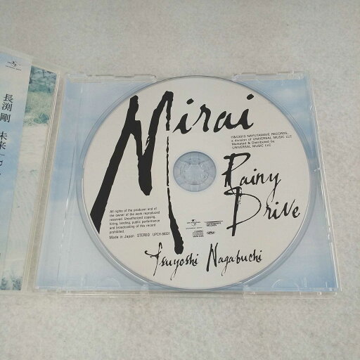 CD / 矢野顕子 / 長月 神無月 (SHM-CD) / MDCL-1519