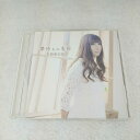 AC09628 【中古】 【CD】 夢待ちの季節/吉岡亜衣加
