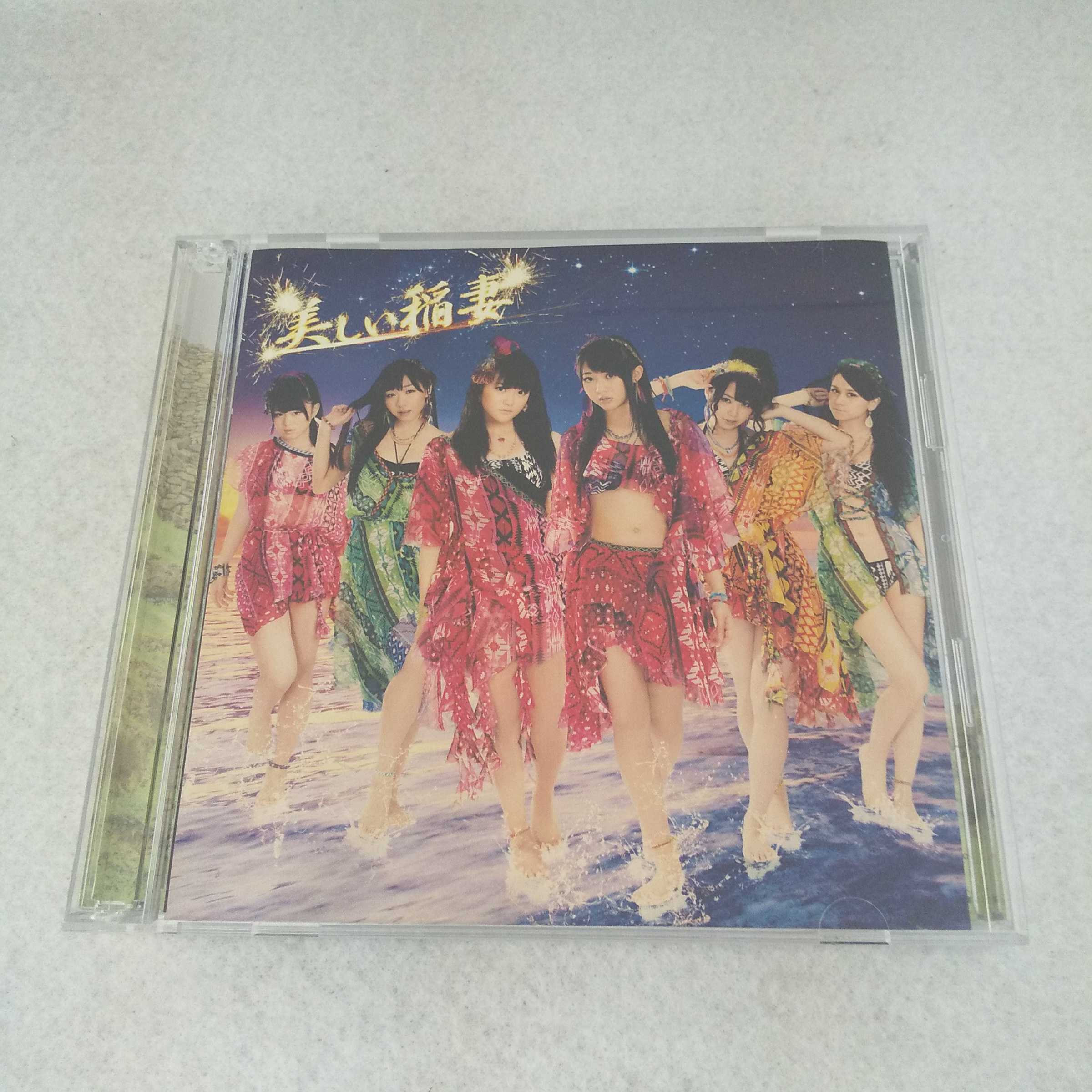 日本流行音樂 - AC09645 【中古】 【CD】 美しい稲妻 (初回盤 TYPE-C)/SKE48