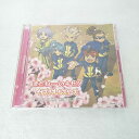 AC09734 【中古】 【CD】 またね…のキセツ 初回生産限定盤/イナズマオールスターズ