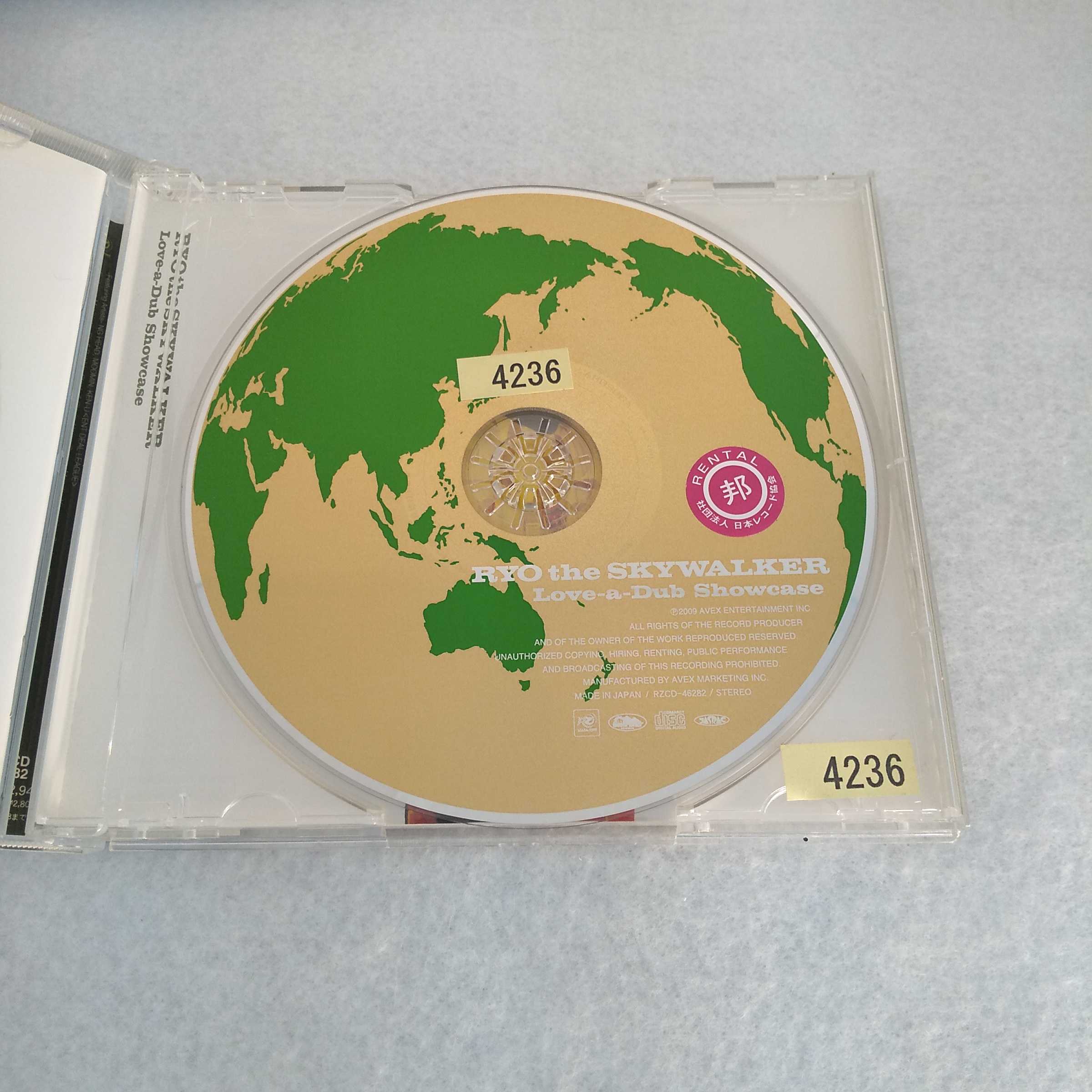 AC09798 ����š� ��CD�� Love-a-Dub Showcase/RYO the SKYWALKER