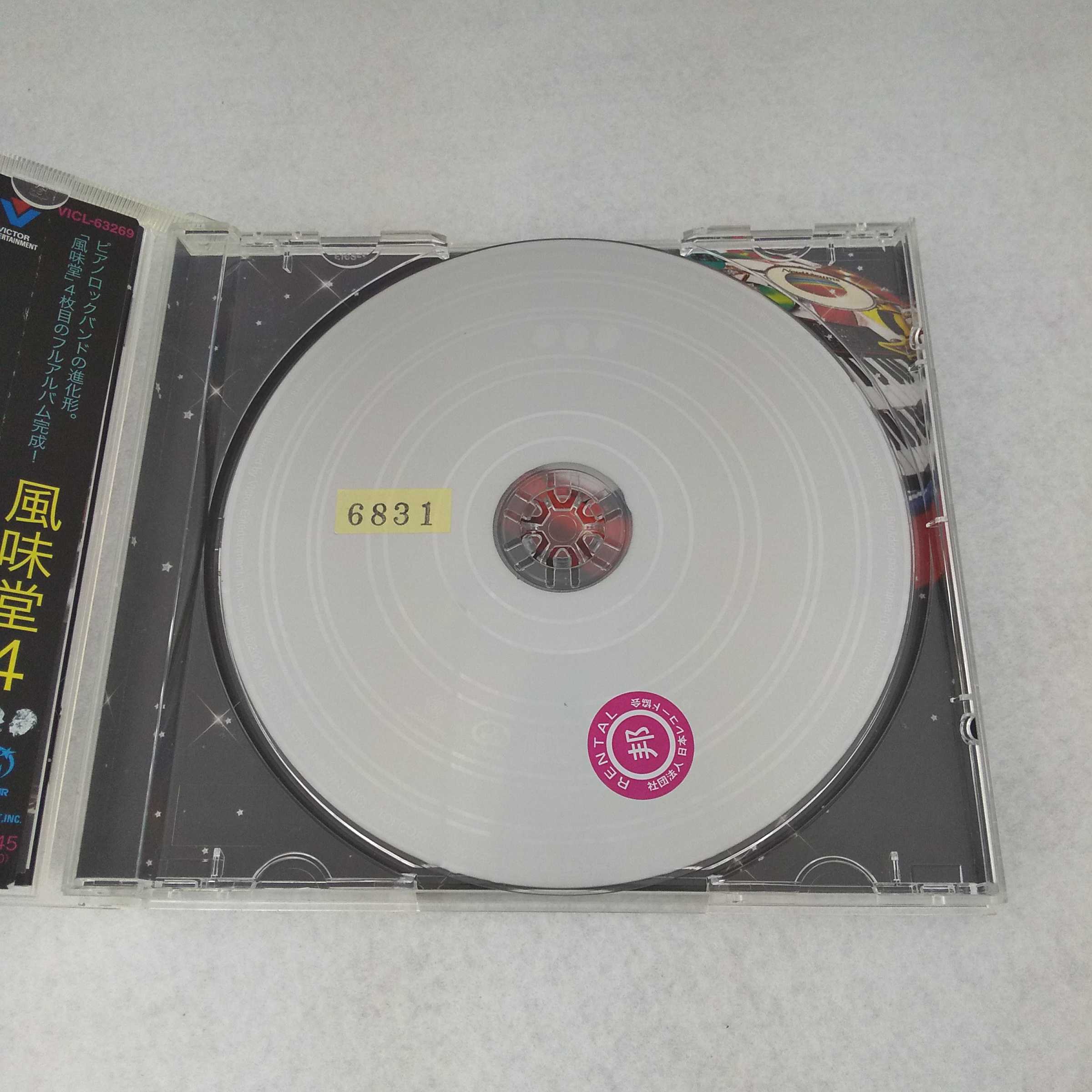 AC09806 【中古】 【CD】 風味堂4/風味堂