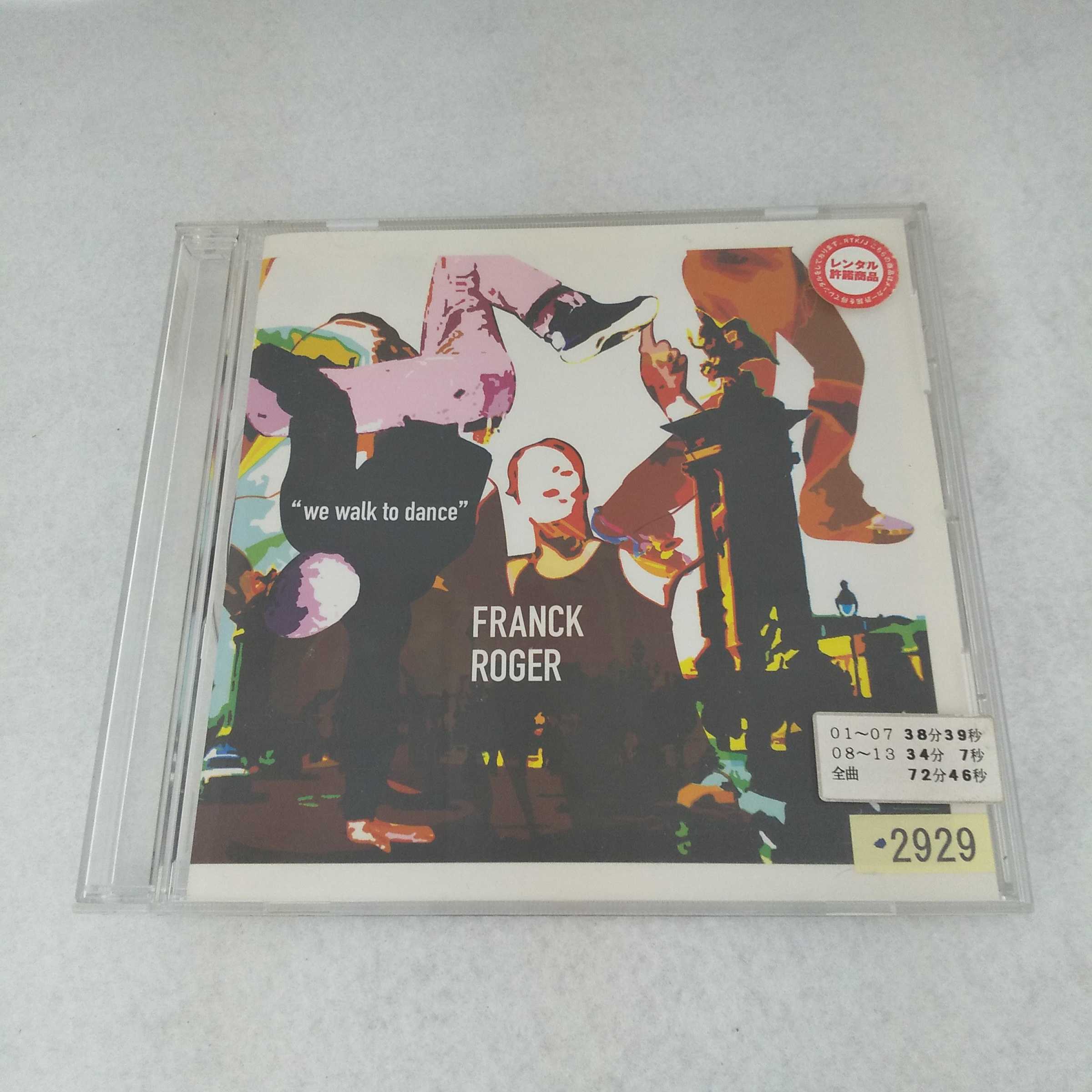 Artist Name: H - AC09808 【中古】 【CD】 we walk to dance (国内盤)/FRANCK ROGER