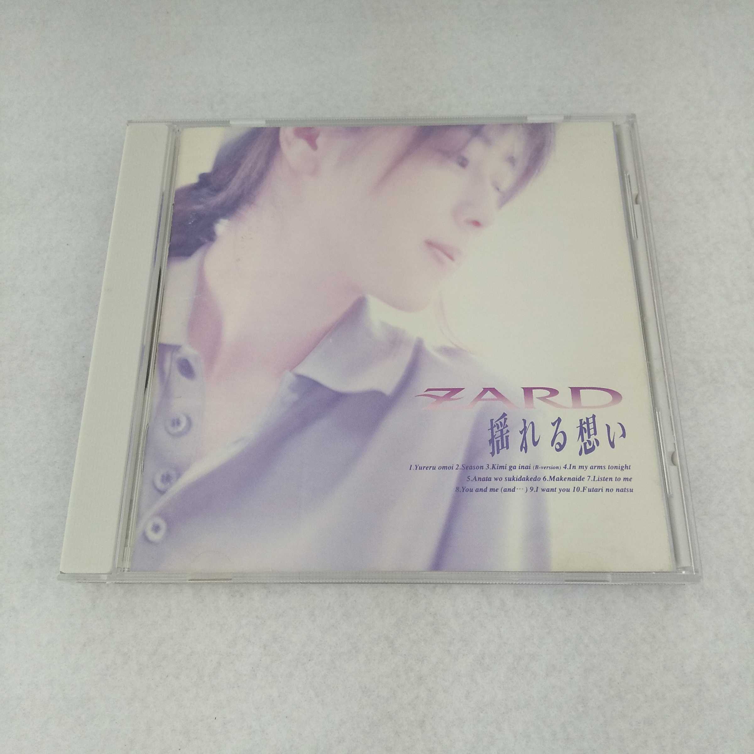 AC09867 【中古】 【CD】 揺れる想い/ZARD