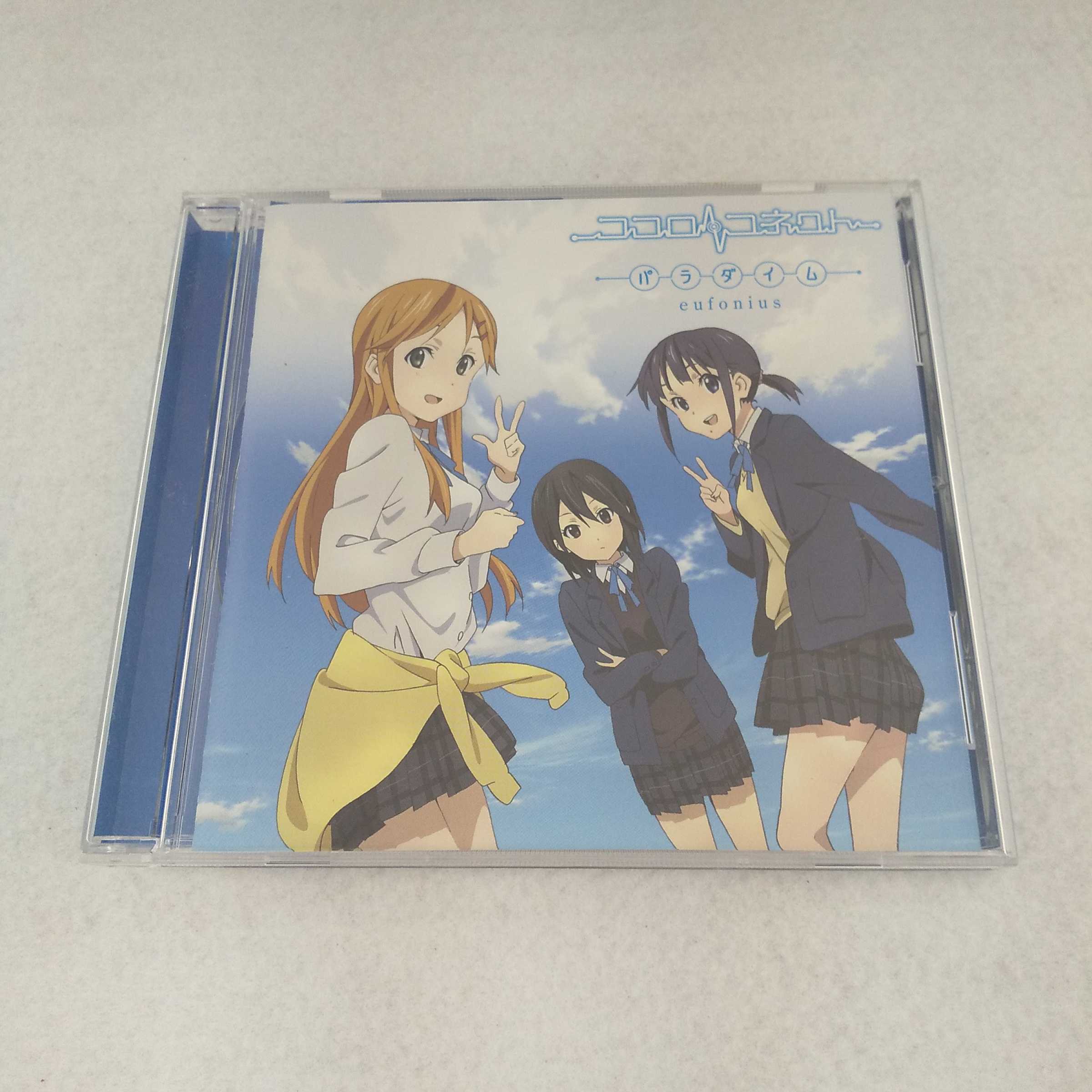 AC09877 【中古】 【CD】 パラダイム/eufonius