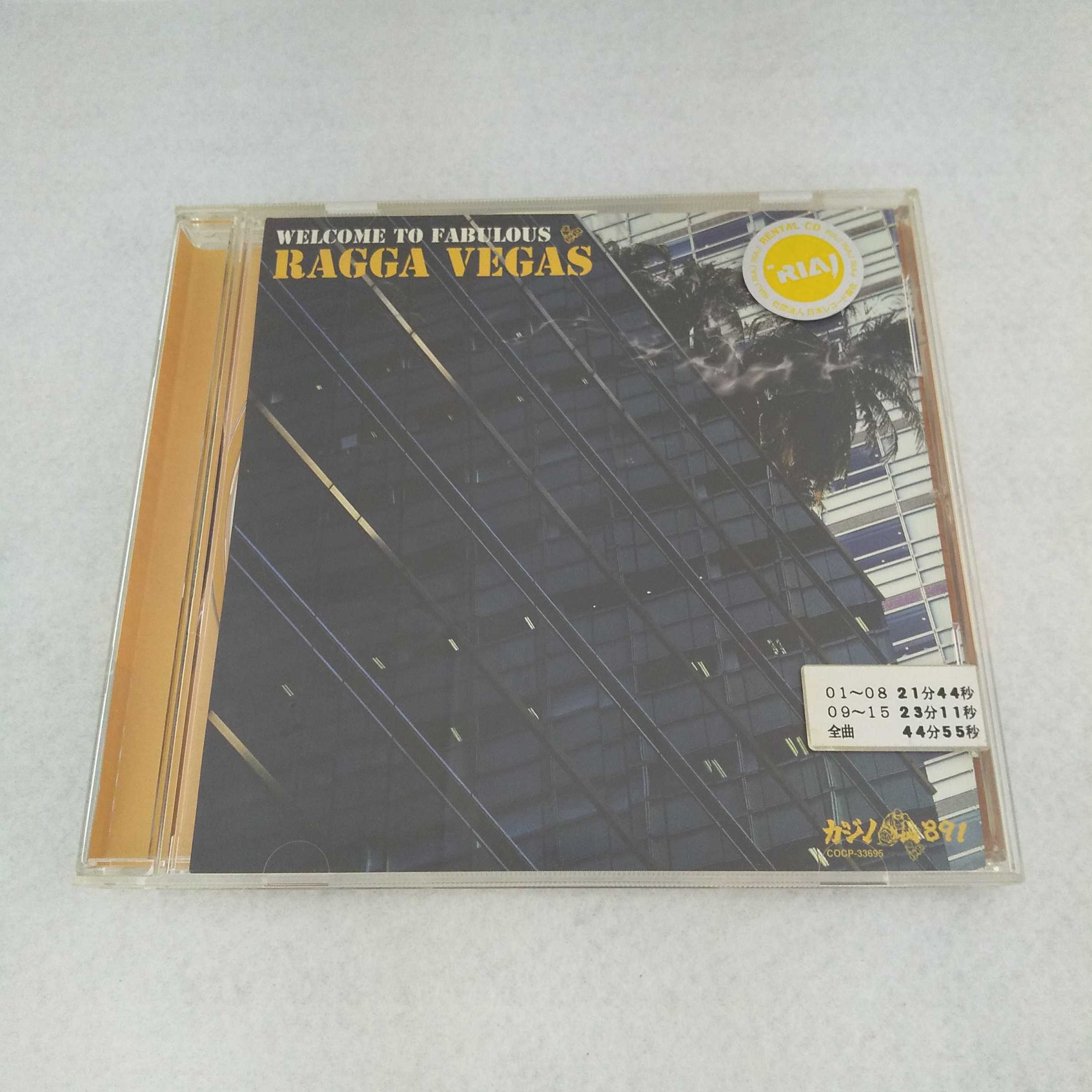 AC09898 【中古】 【CD】 WELCOME TO FABULOUS RAGGA VEGAS/オムニバス