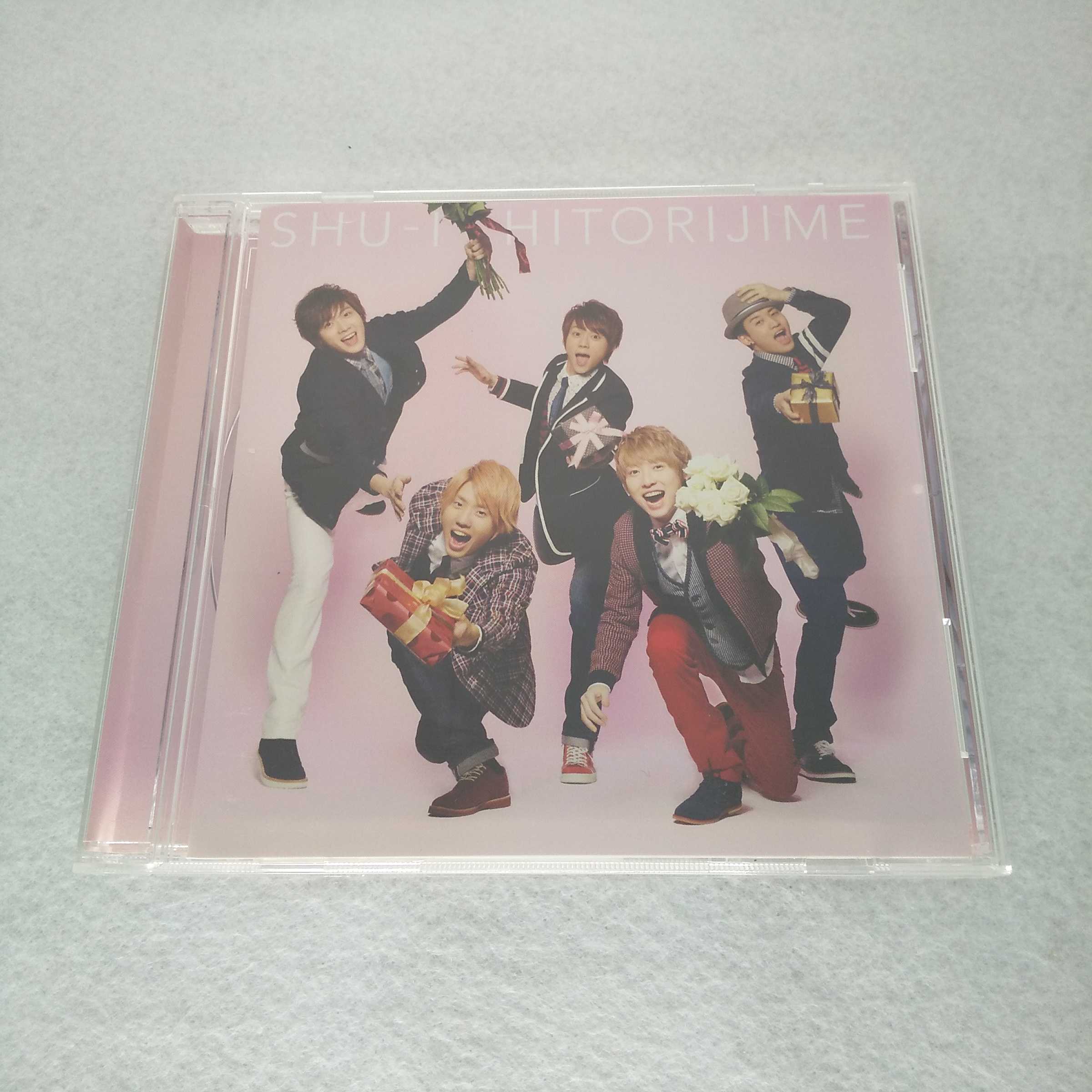 AC09901 【中古】 【CD】 HITORIJIME/SHU-I