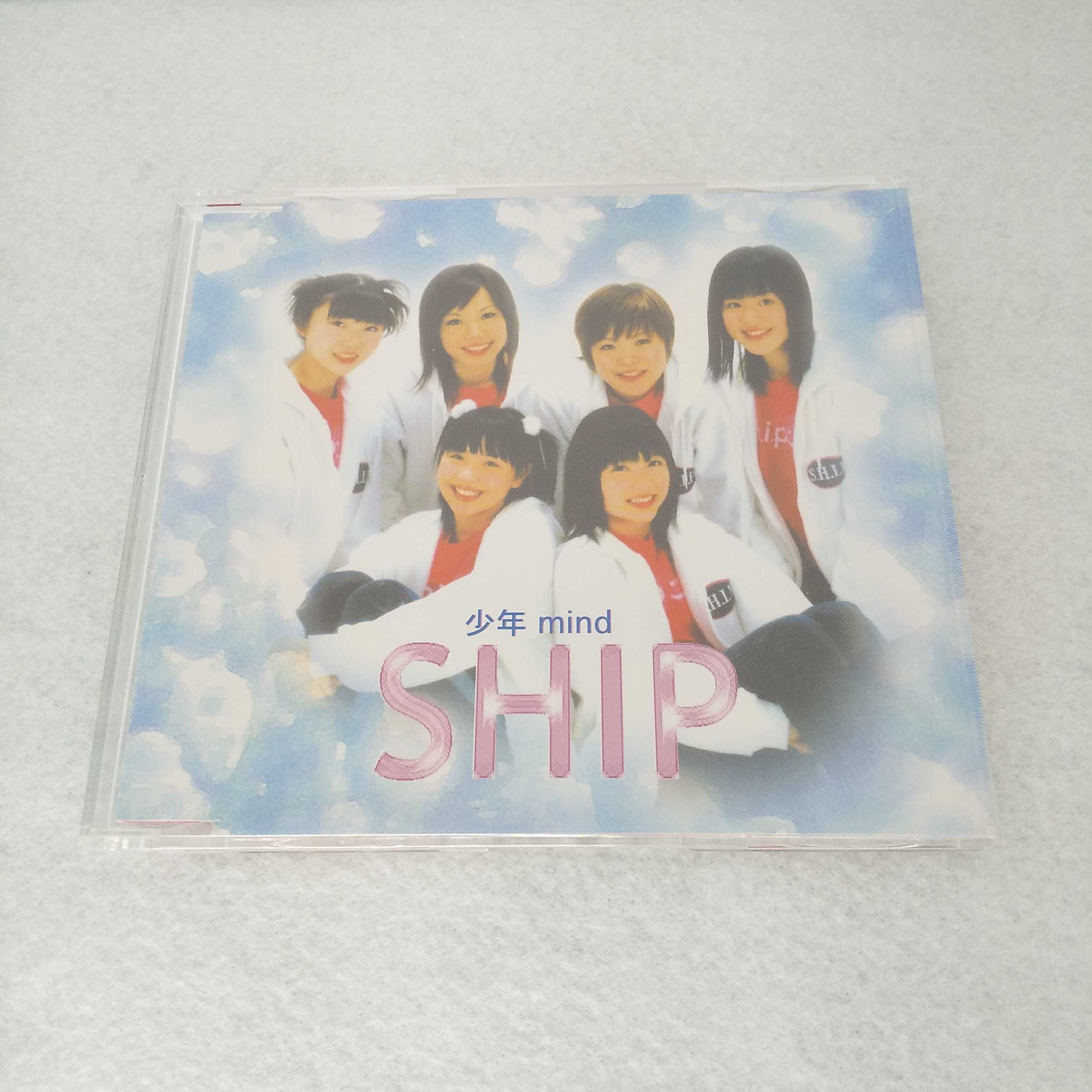 【収録曲】 　【01】少年mind 　【02】僕だけのピンナップガール 　【03】少年mind~KARAOKE~ 　　含む全4曲収録 【状態】目立った難はありませんが、中古品となります。 ★　必ずお読みください　★ -------------------------------------------------------- 【送料について】 　　●　1商品につき送料：300円 　　●　商品代金10,000円以上で送料無料 　　●　商品の個数により、ゆうメール、佐川急便、ヤマト運輸 　　　　ゆうパックのいずれかで発送いたします。 　　当社指定の配送となります。 　　配送業者の指定は承っておりません。 -------------------------------------------------------- 【商品について】 　　●　VHS、DVD、CD、本はレンタル落ちの中古品で 　　　　ございます。 　　 　　 　　●　ケース・ジャケット・テープ本体に 　　　　バーコードシール等が貼ってある場合があります。 　　　　クリーニングを行いますが、汚れ・シール・若干のキズ等が 　　　　残る場合がございます。 　　●　映像・音声チェックは行っておりませんので、 　　　　神経質な方のご購入はお控えください。 --------------------------------------------------------