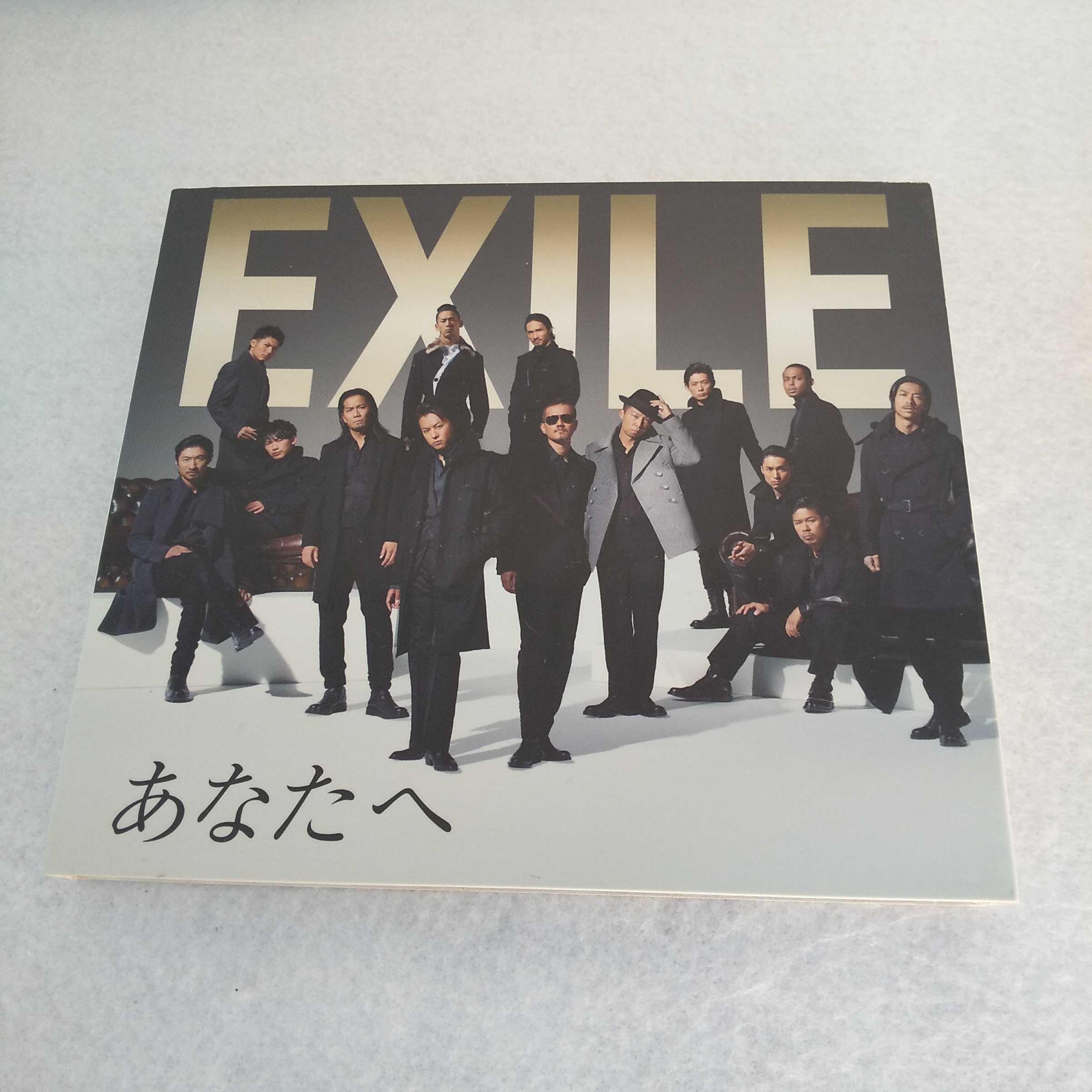 AC09963 【中古】 【CD】 あなたへ/Ooo Baby (初回盤)DVD付き/EXILE
