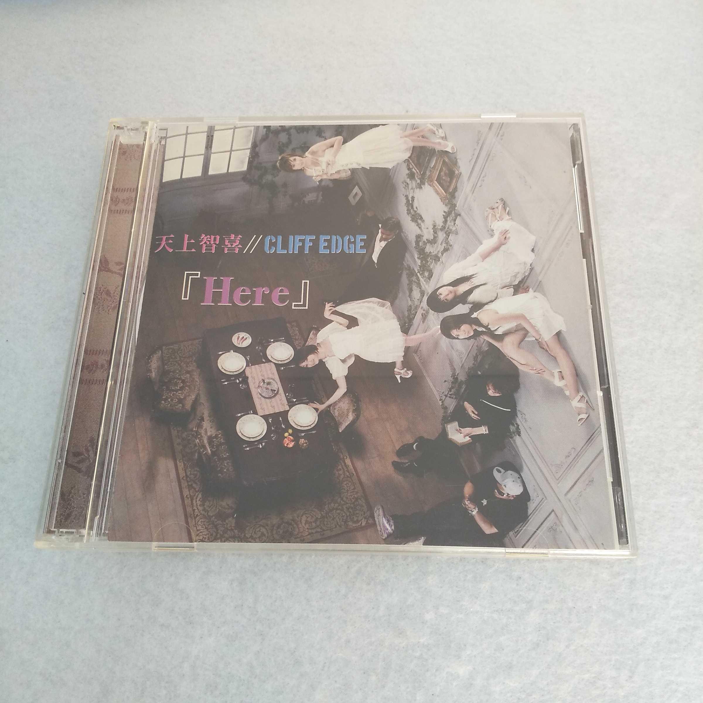 Rakuten - AC09964 【中古】 【CD】 Here/天上智喜 CLIFF EDGE