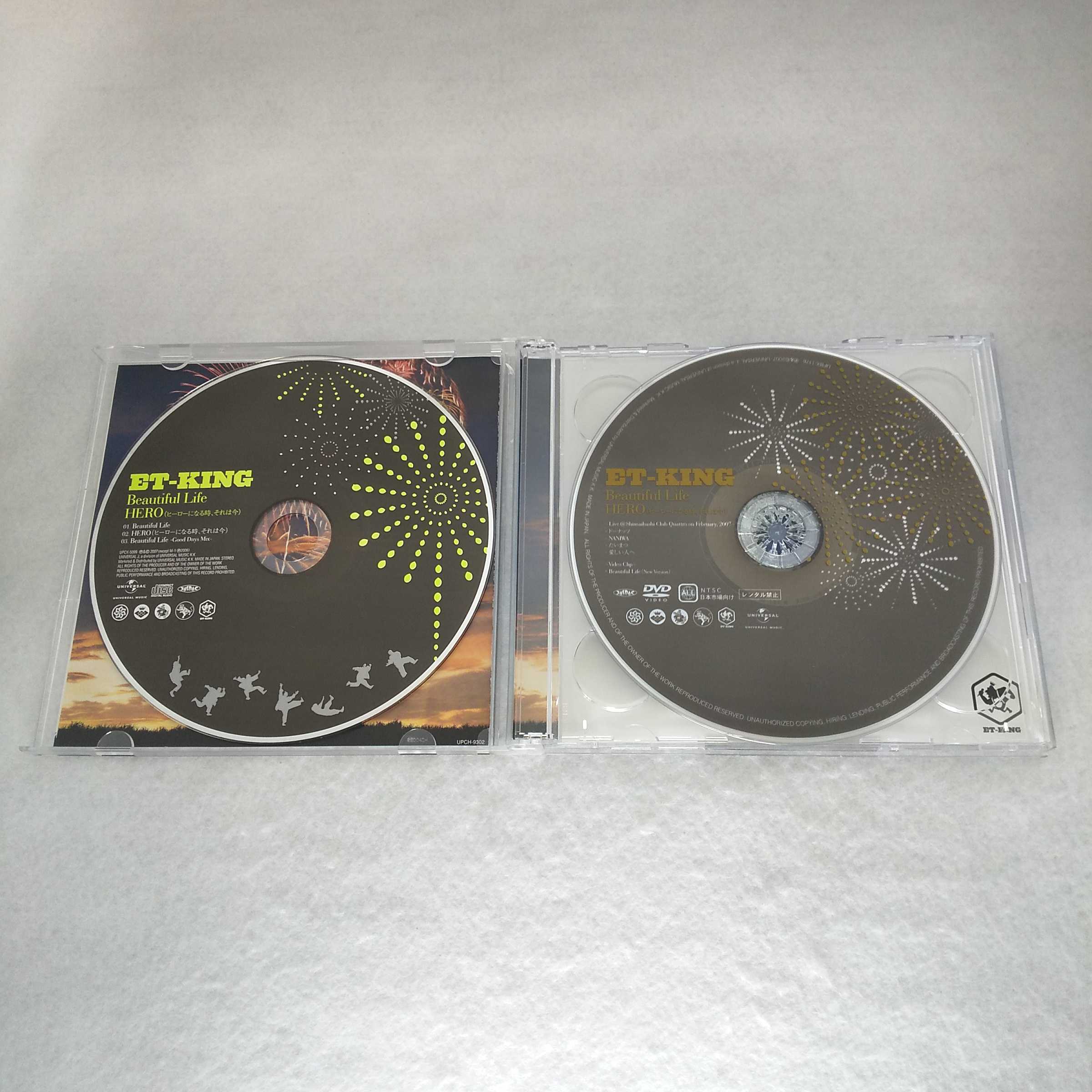 AC09978 【中古】 【CD】 Beautiful Life・HERO (ヒーローになる時、それは今) 枚数限定盤/ET-KING