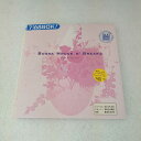 AC10113 【中古】 【CD】 BOSSA HOUSE N' BREAKS volume six/オムニバス