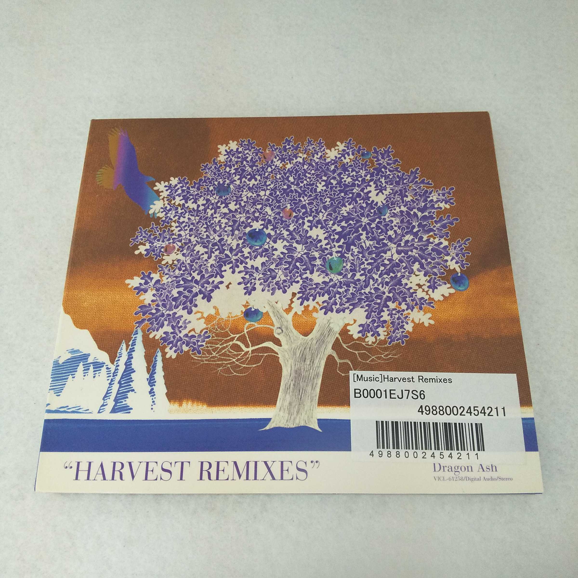 AC10116 š CD HARVEST REMIXES/Dragon Ash