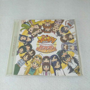 AC10122 【中古】 【CD】 ら♪ら♪ら♪わんだぁらんど/765PRO ALLSTARS featuring ぷちどる