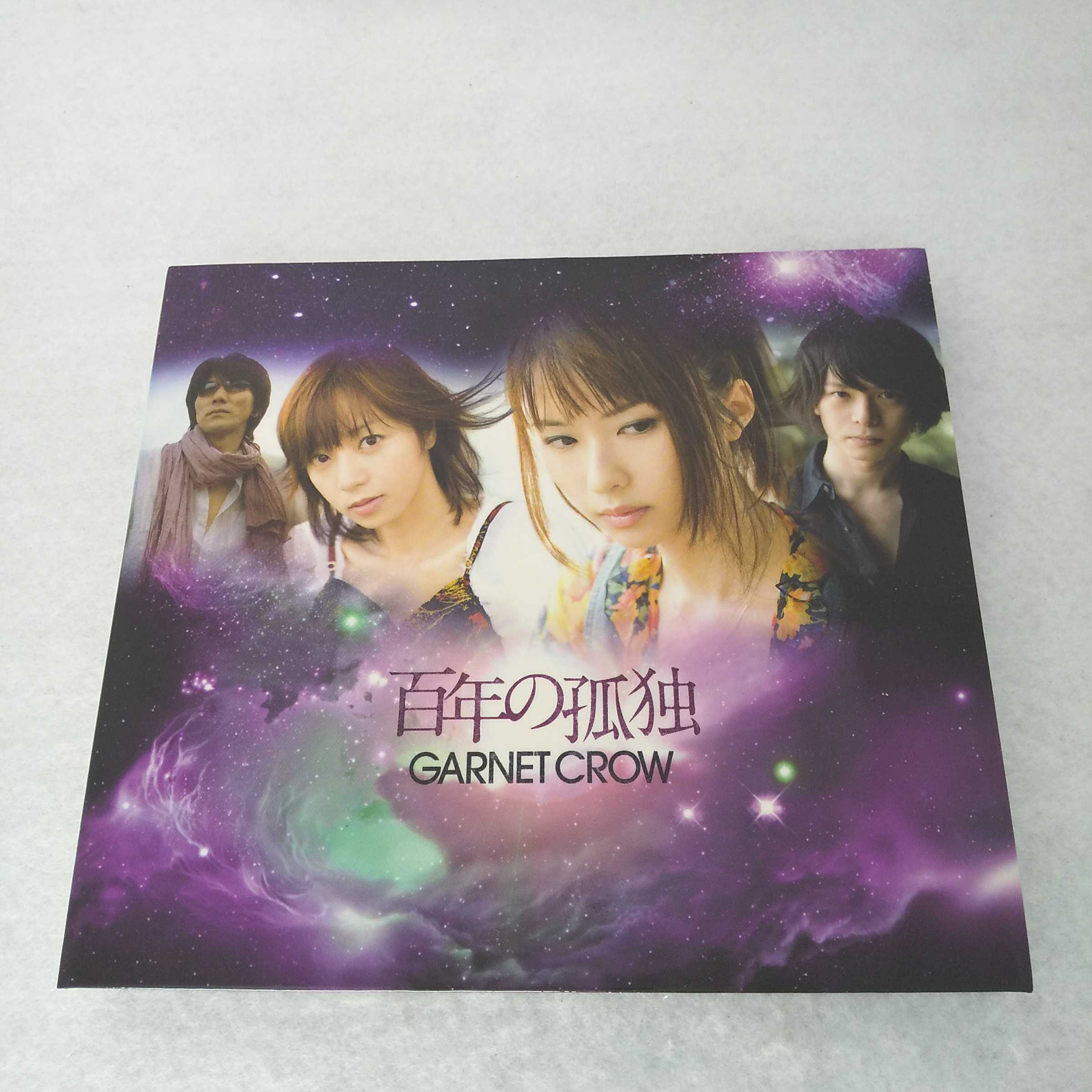 AC10206 【中古】 【CD】 百年の孤独 初回盤/GARNET CROW