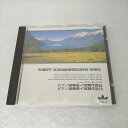 AC10235 【中古】 【CD】 ピアノ協奏曲イ短調作品54/シューマン/グリーグ