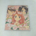AC10265 【中古】 【CD】 ラブひな3部作 ラブひな1~なる・しのぶ・みつね編~/CV:堀江由衣・倉田雅世・野田順子 他