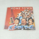 AC10279 【中古】 【CD】 HOME TOWN 東京編/ザ!!トラベラーズ