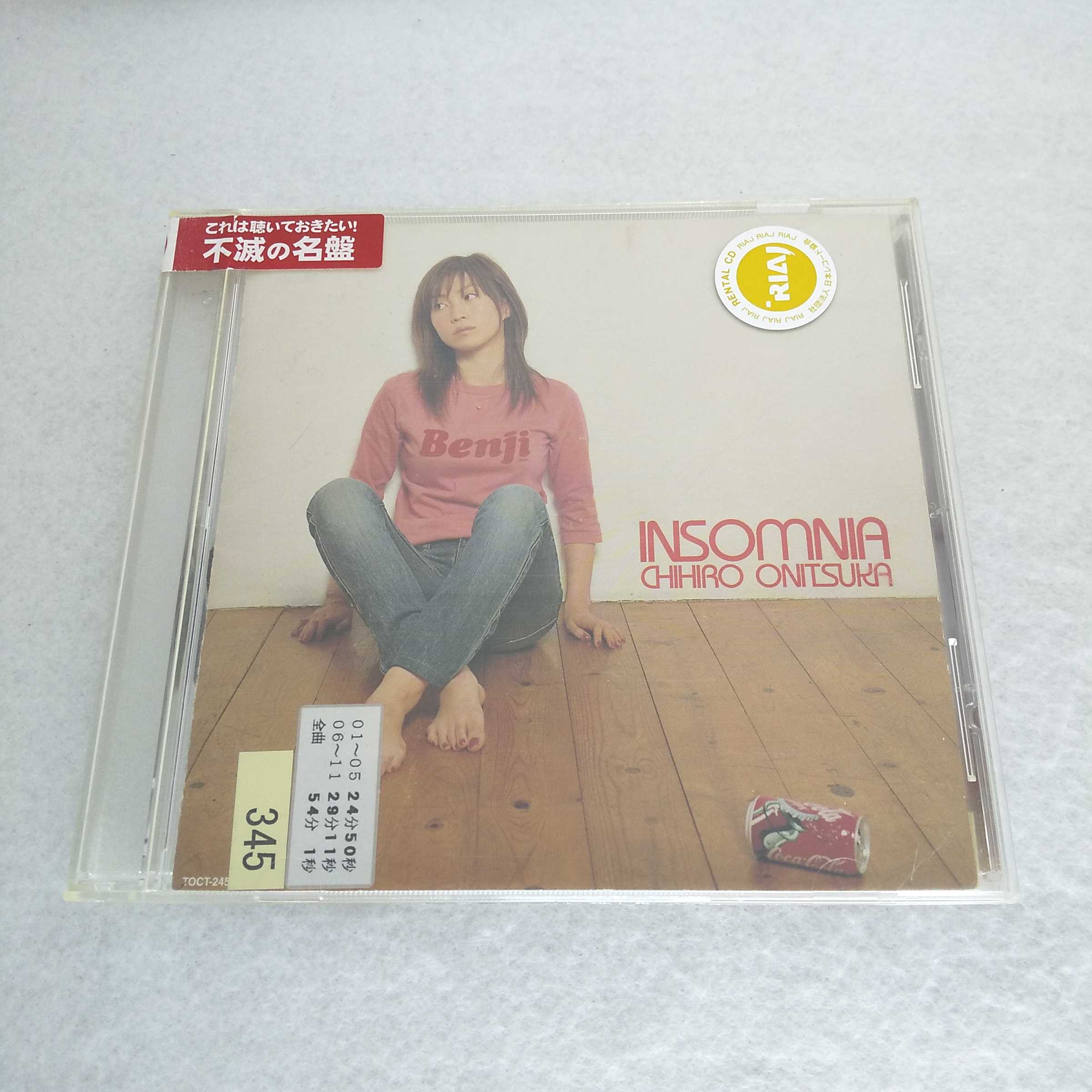 AC10357 【中古】 【CD】 インソムニア/鬼束ちひろ