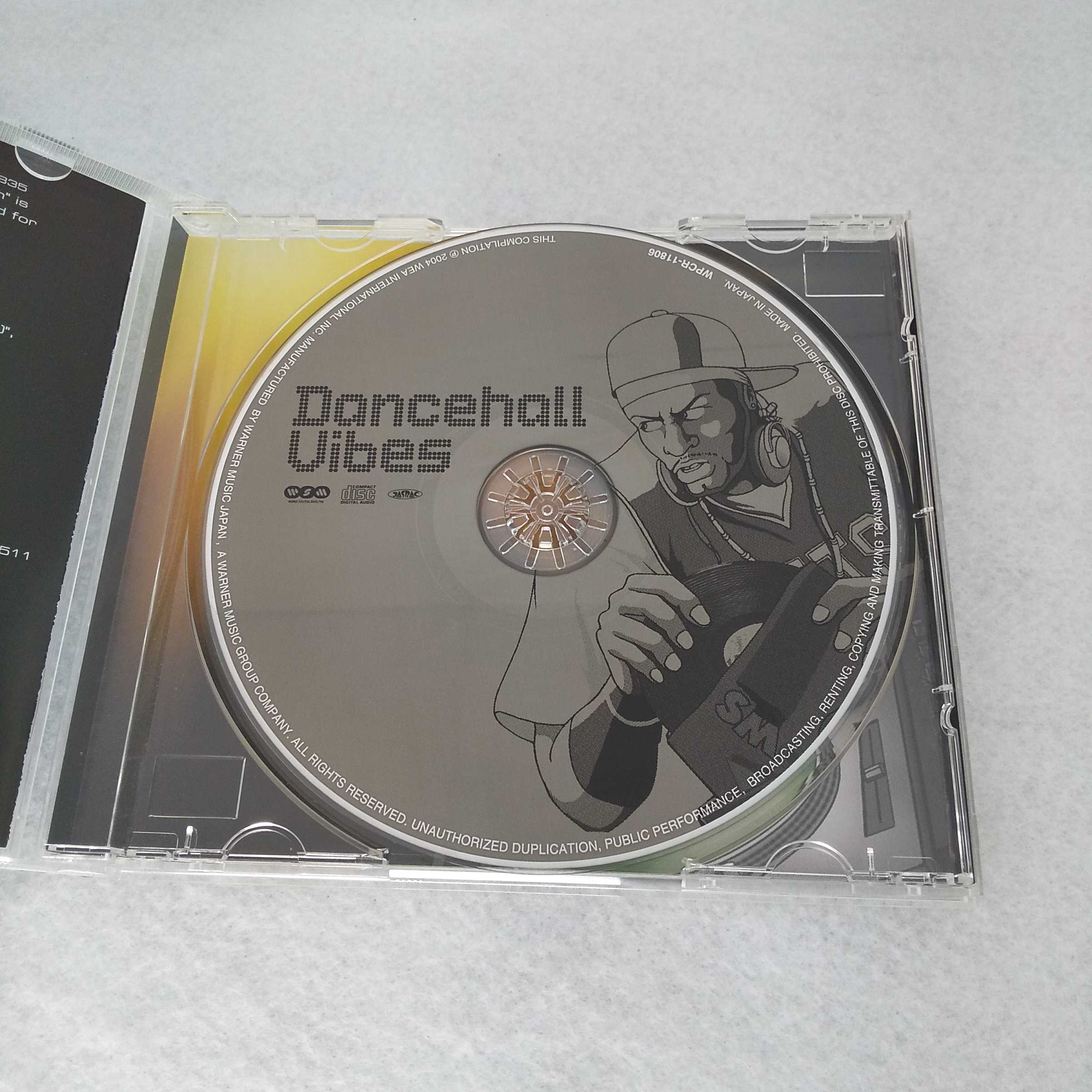 AC10409 【中古】 【CD】 Dancehall Vibes/オムニバス