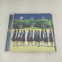 AC10497 【中古】 【CD】 何度目の青空か?/乃木坂46