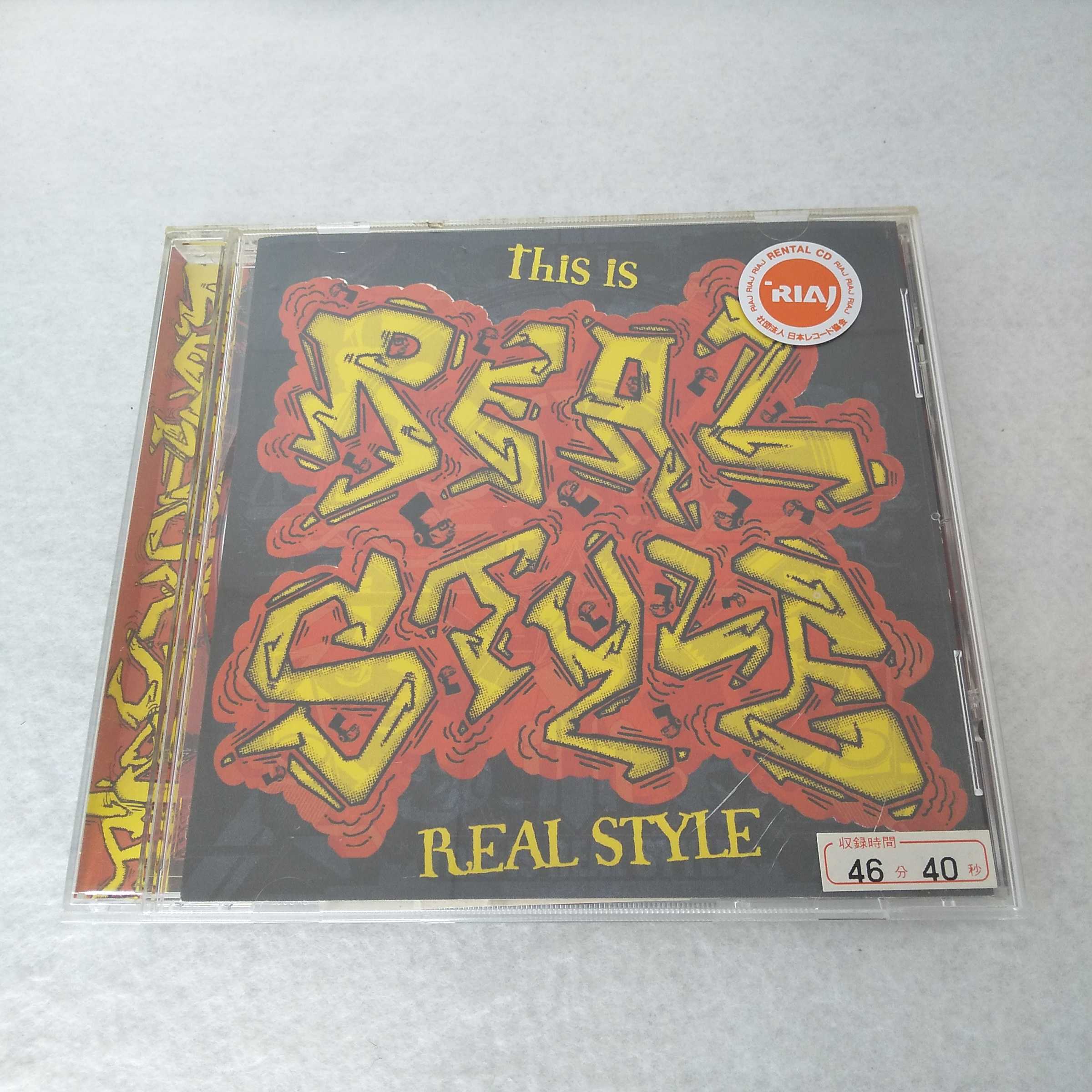 AC10544 【中古】 【CD】 This is REAL STYLE