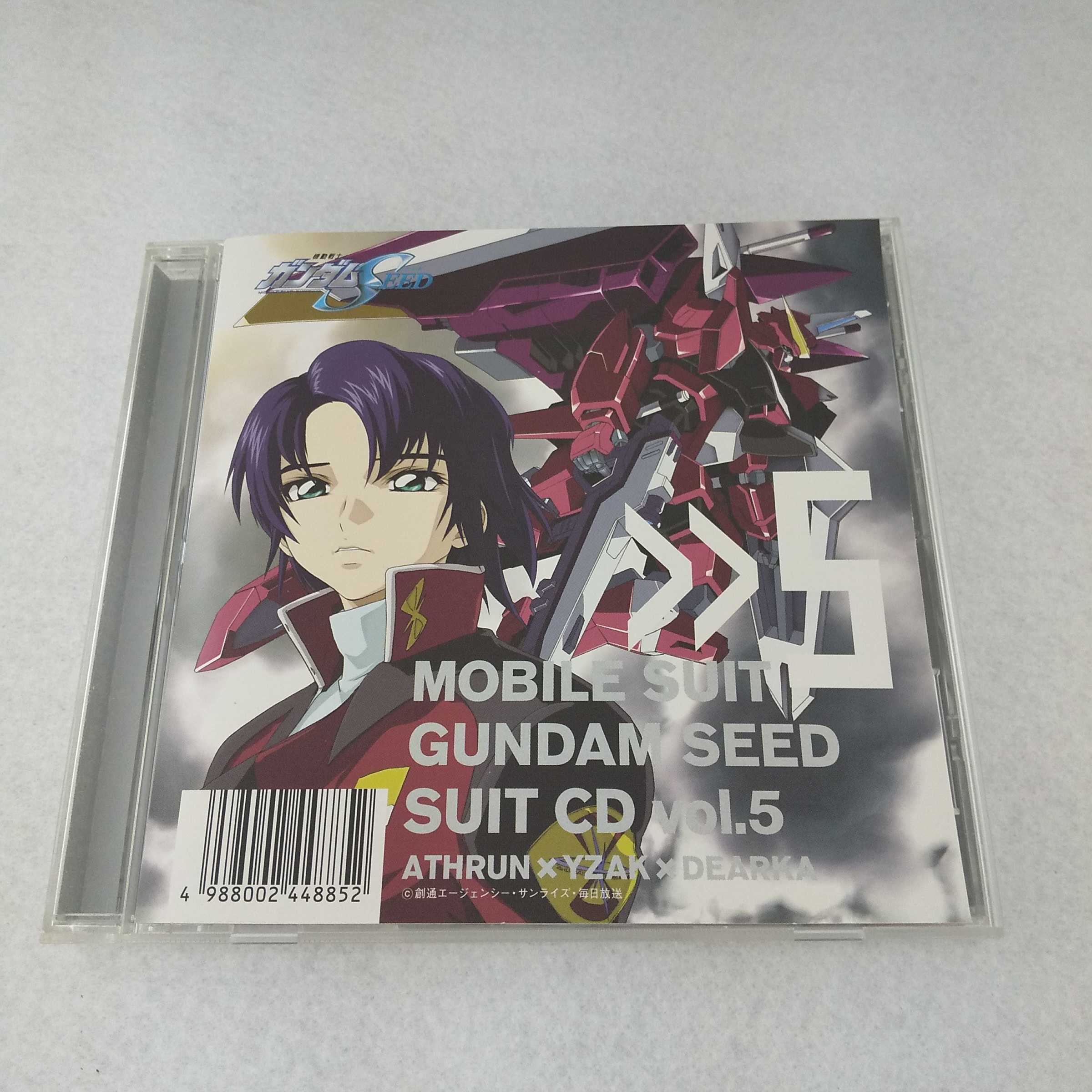 AC10610 【中古】 【CD】 MOBILE SUIT GUNDAM