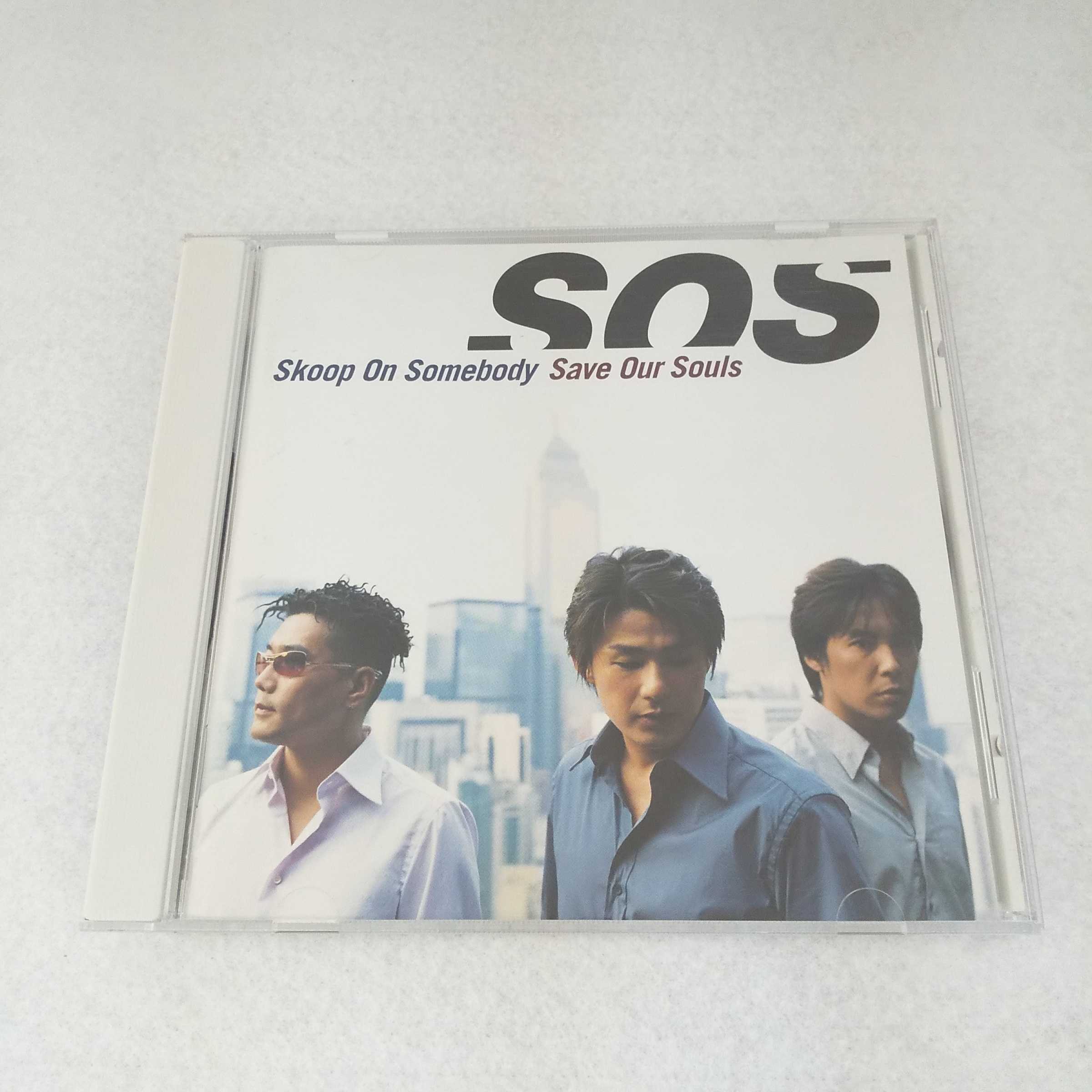 AC10631 【中古】 【CD】 Save Our Souls/Skoop On Somebody