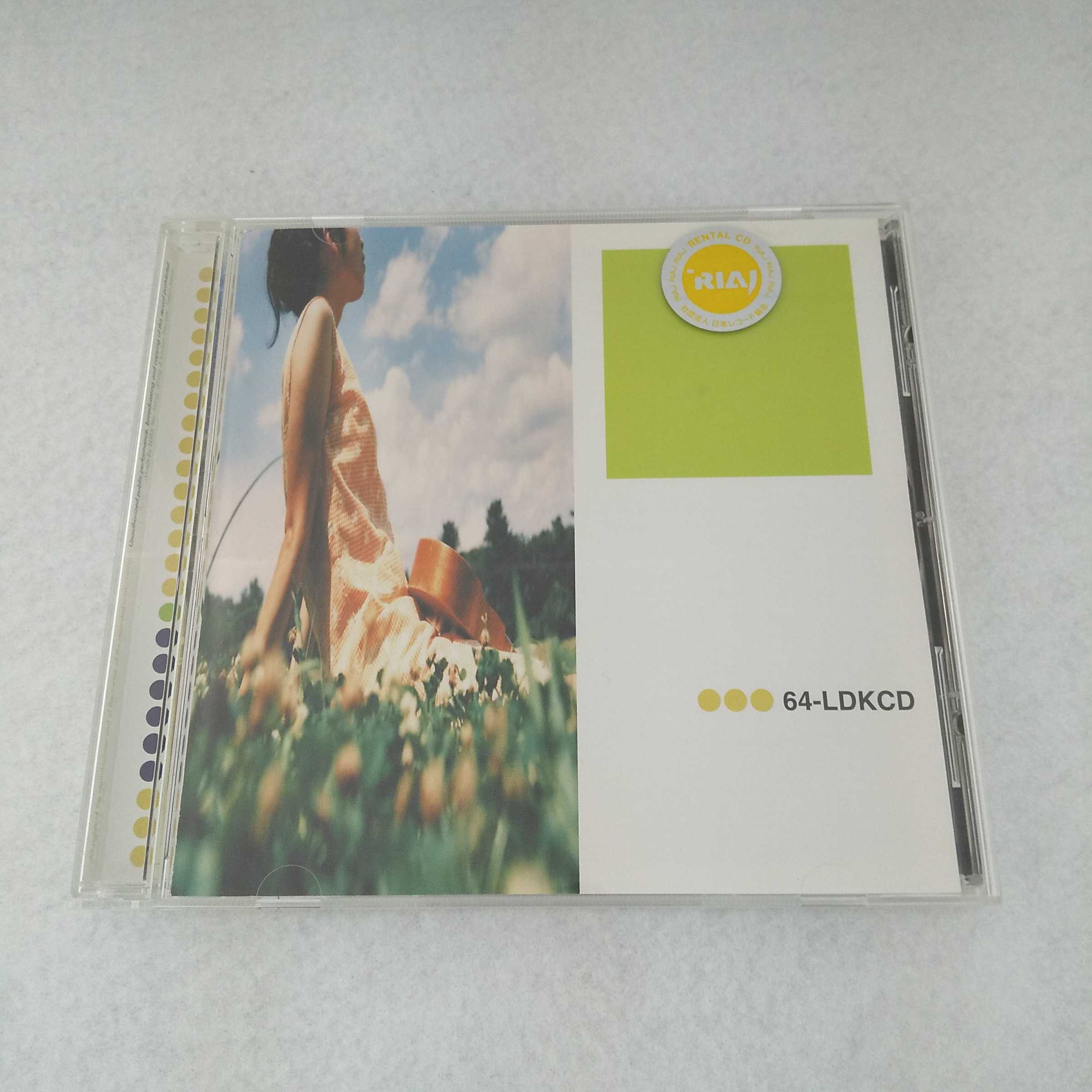 AC10661 【中古】 【CD】 うららか/つじあやの