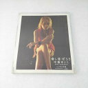 AC10667 【中古】 【CD】 悔し涙 ぽろり/中澤ゆうこ