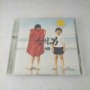 AC10671 【中古】 【CD】 HB/九州男