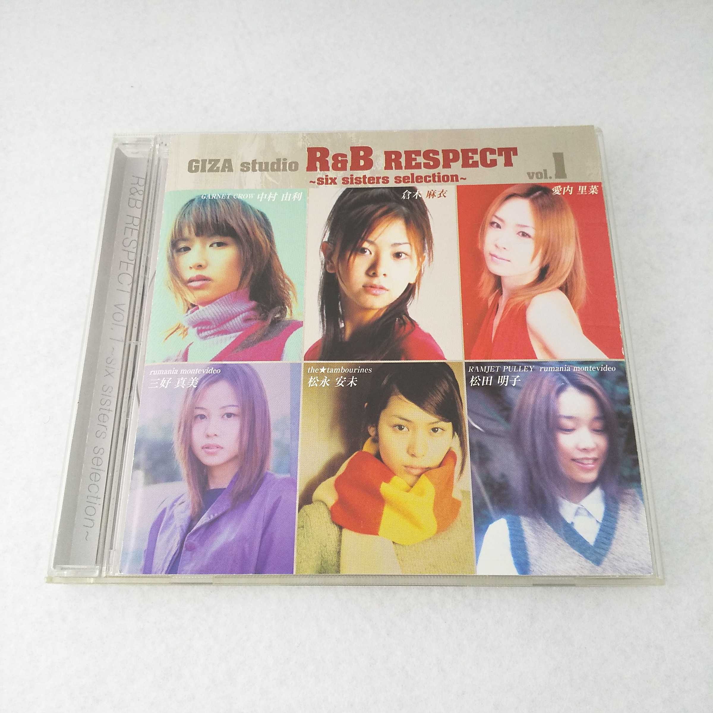 AC10677 【中古】 【CD】 GIZA studio R&B RESPECT VOL.1 ~six sisters selection~/松田明子 他