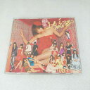 AC10710 【中古】 【CD】 上からマリコ/AKB48