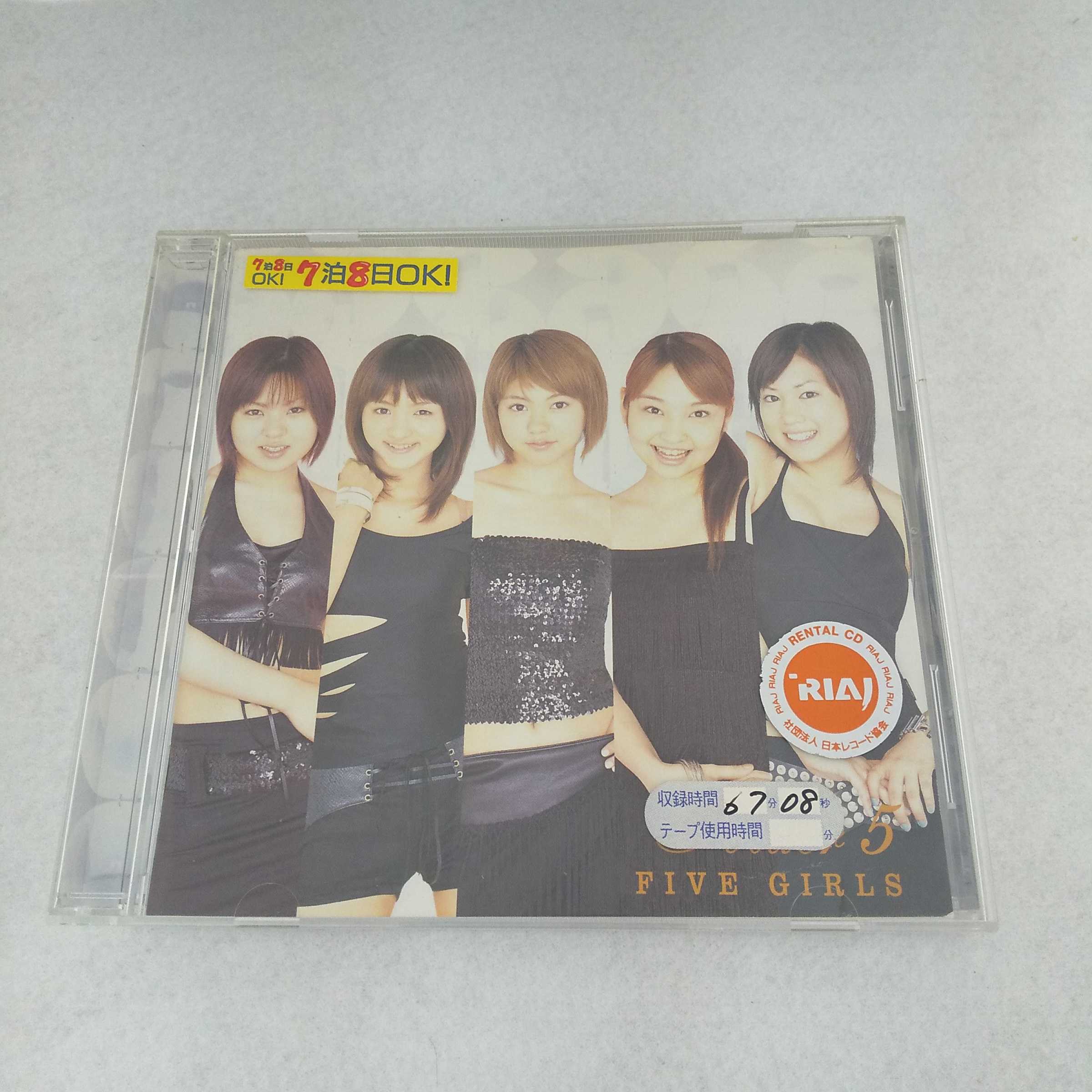 AC10850 š CD FIVE GIRLS/Folder5
