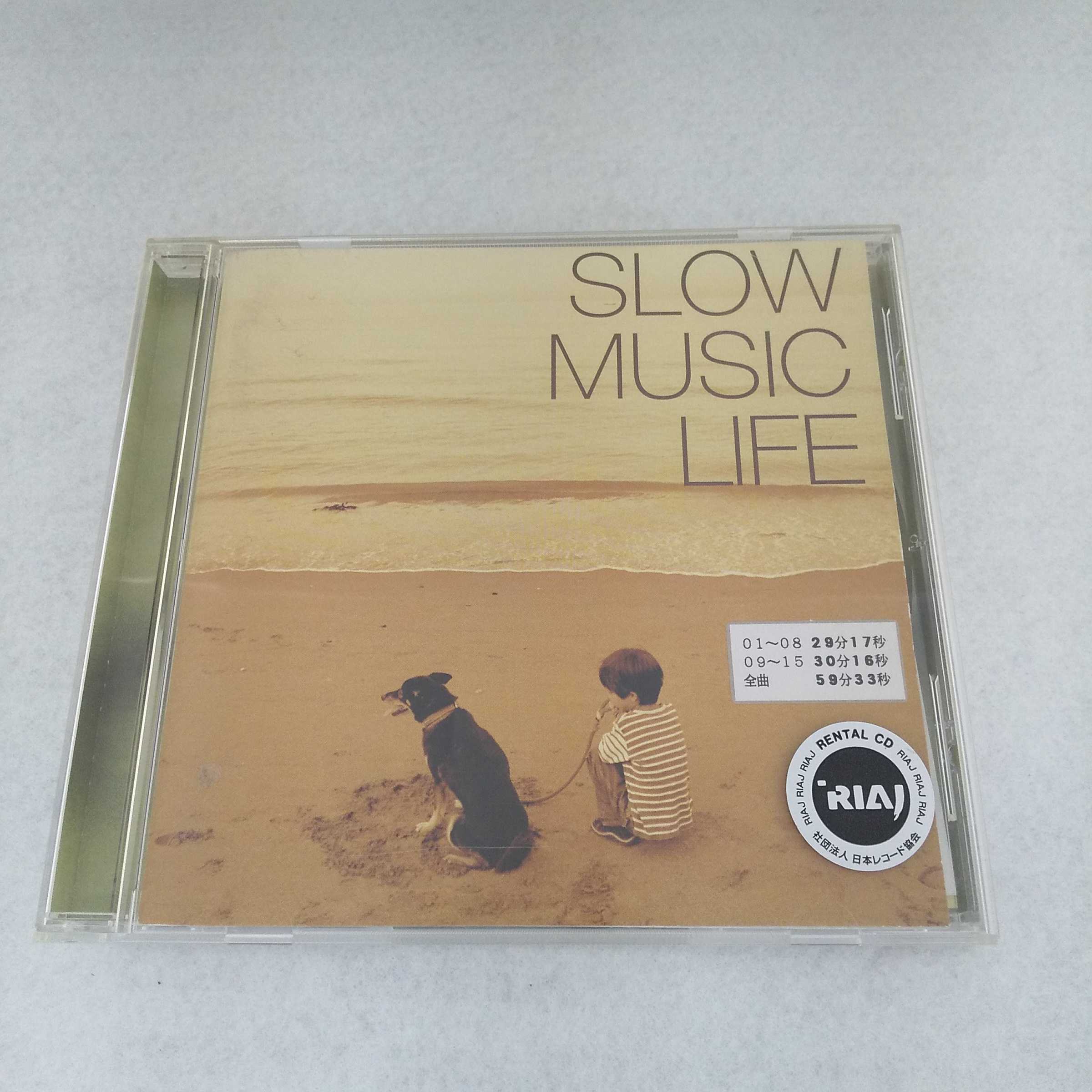 AC10854 【中古】 【CD】 SLOW MUSIC LIFE/オムニバス