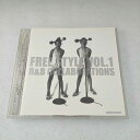 AC10877 【中古】 【CD】 FREE STYLE VOL.1 R&B COLLABORATIONS/オムニバス