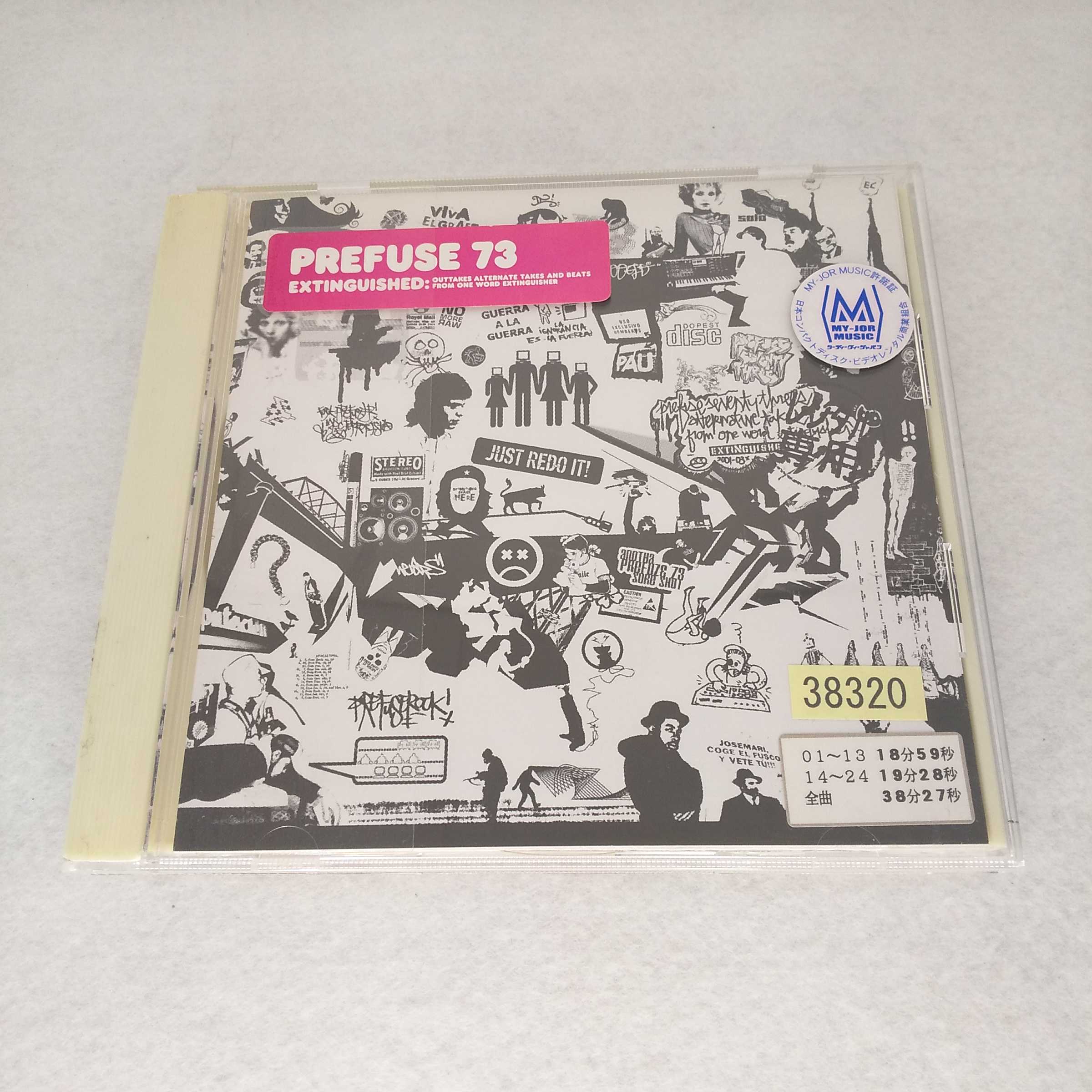 AC10923 š CD EXTINGUISHED/PREFUSE 73