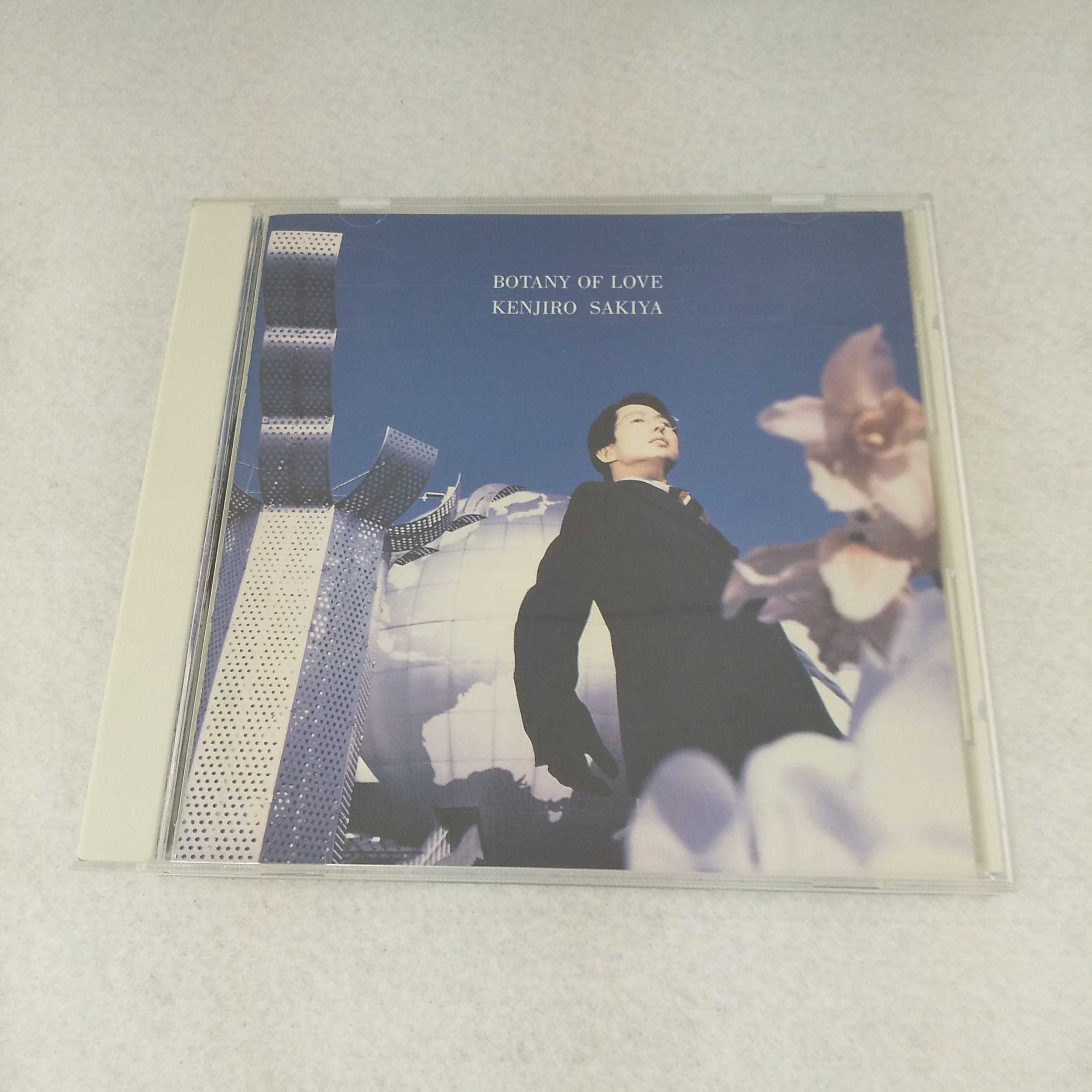 AC10930 【中古】 【CD】 BOTANY OF LOVE/崎谷健次郎