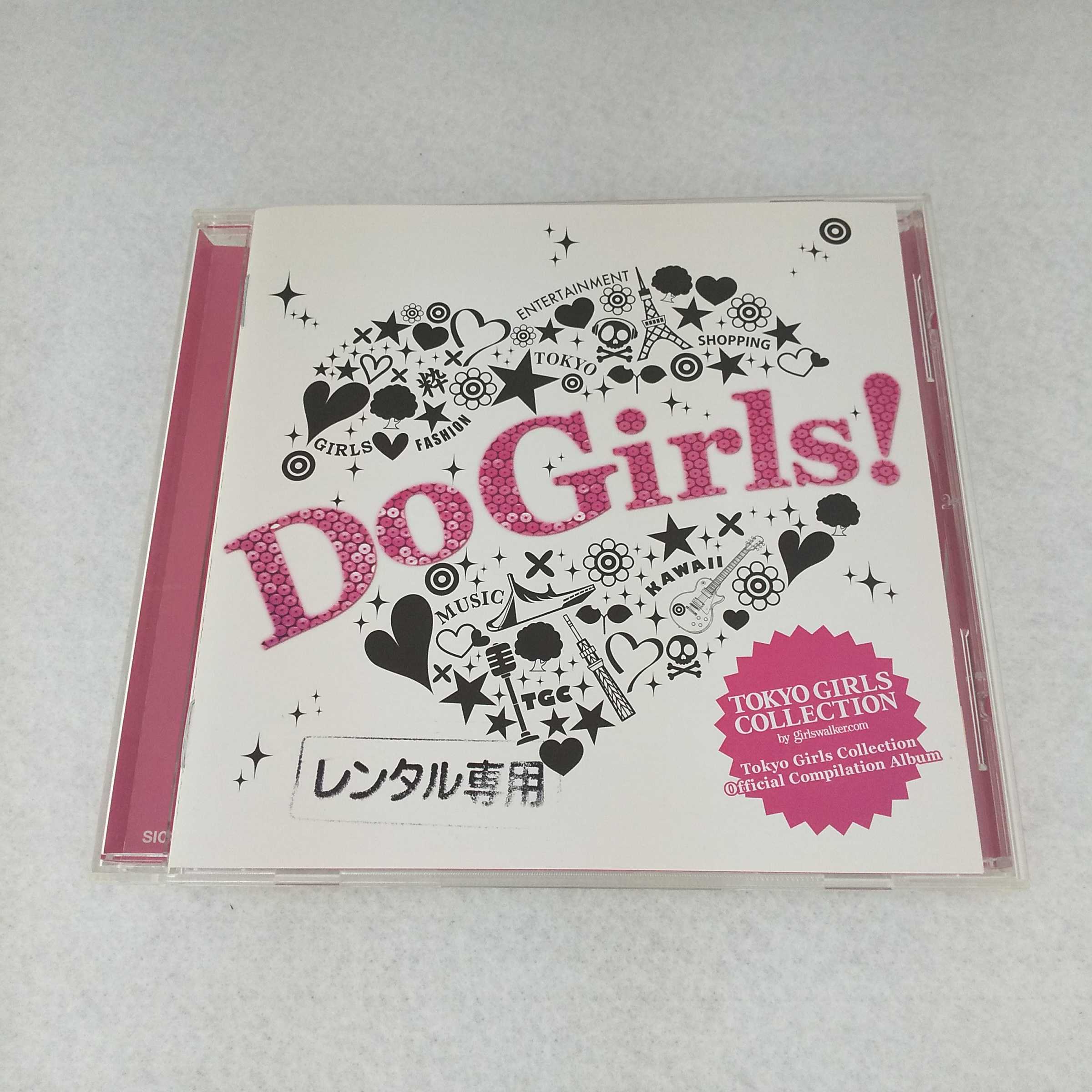 AC10938 【中古】 【CD】 Do Girls! Tokyo Gi