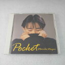 AC10970 【中古】 【CD】 POCKET/永井真理子