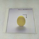 AC11041 【中古】 【CD】 デビュー曲を聴きたくて アイドル・ポップス編/オムニバス