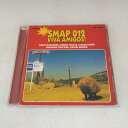 AC11118 【中古】 【CD】 SMAP 012 VIVA AMIGOS!/SMAP