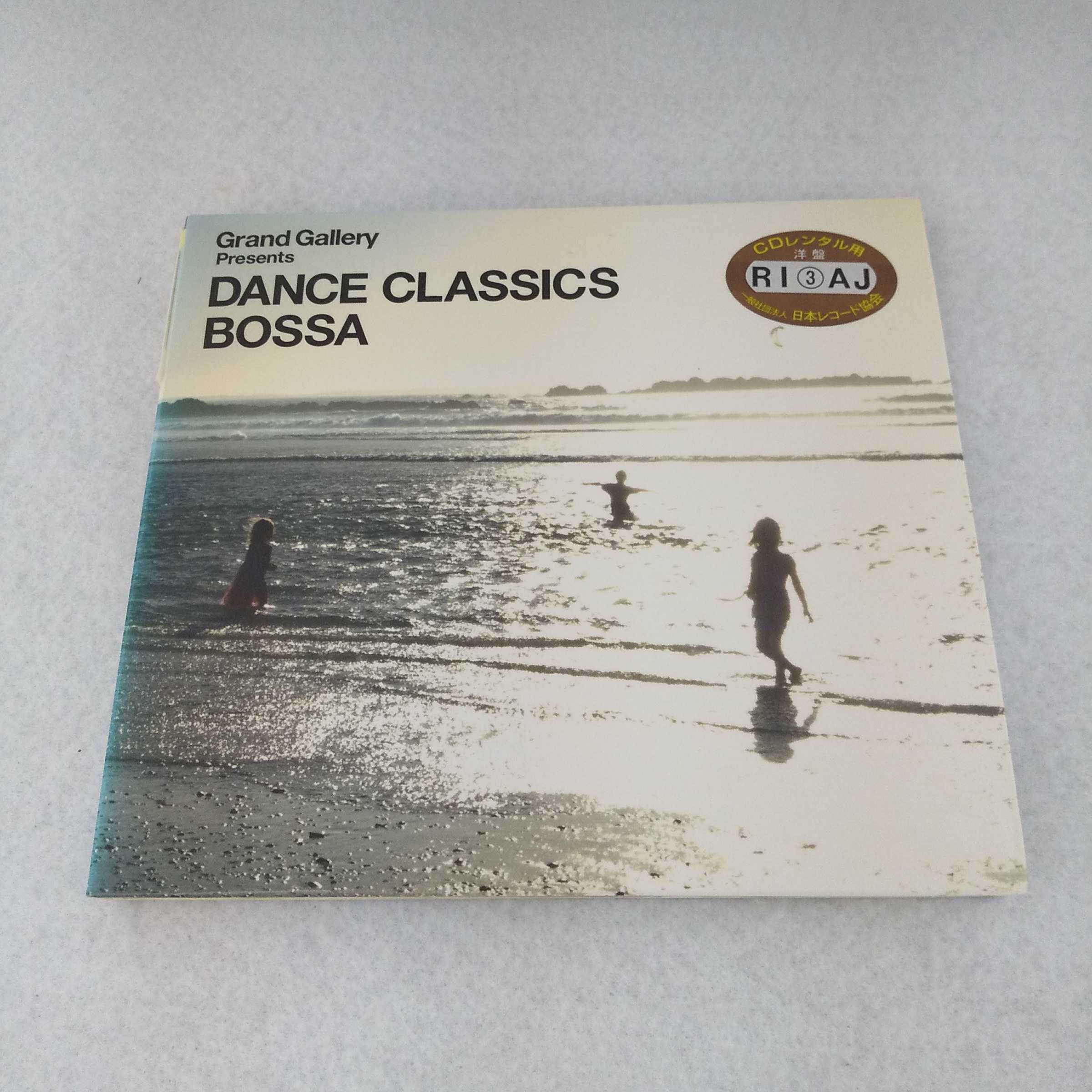 AC11196 【中古】 【CD】 DANCE CLASSICS BOSSA/オムニバス