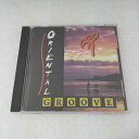 AC11203 【中古】 【CD】 オリエンタル・グルーヴ