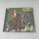 AC11212 【中古】 【CD】 No.9/UZI